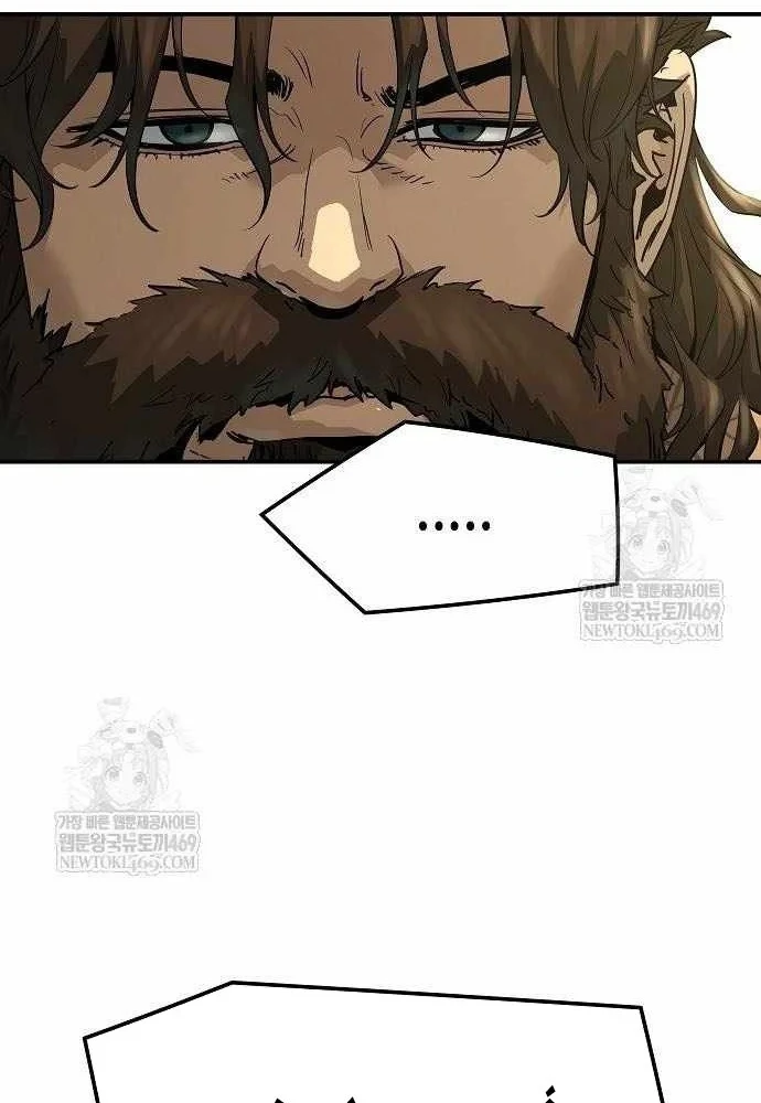 Tuyệt Thế Hồi Quy Chapter 96 - 88