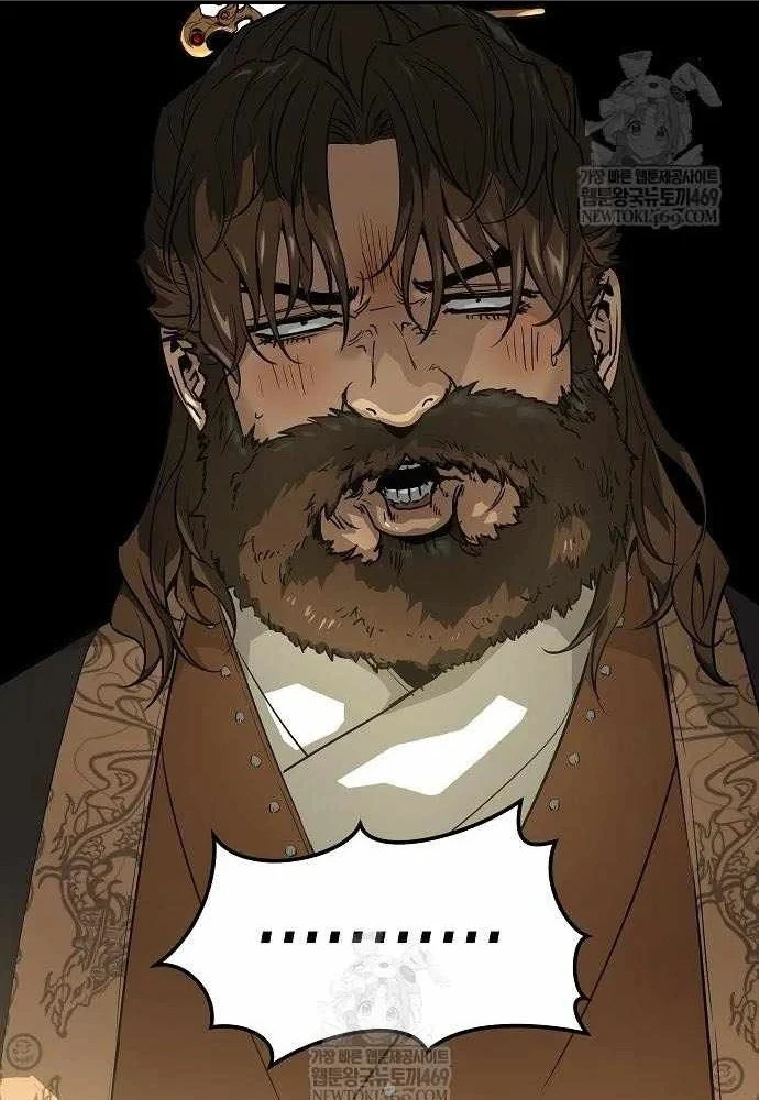 Tuyệt Thế Hồi Quy Chapter 96 - 118