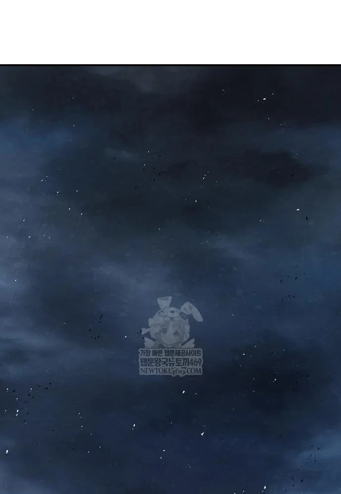 Tuyệt Thế Hồi Quy Chapter 97 - 3