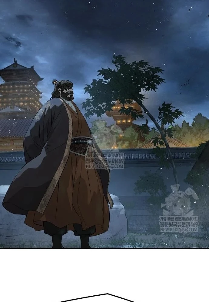 Tuyệt Thế Hồi Quy Chapter 97 - 4