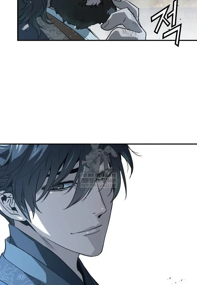 Tuyệt Thế Hồi Quy Chapter 97 - 22