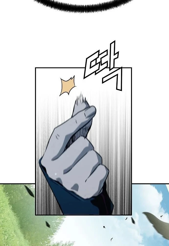 Tuyệt Thế Hồi Quy Chapter 97 - 24