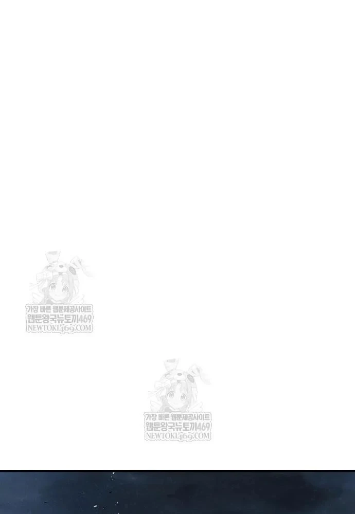 Tuyệt Thế Hồi Quy Chapter 97 - 66