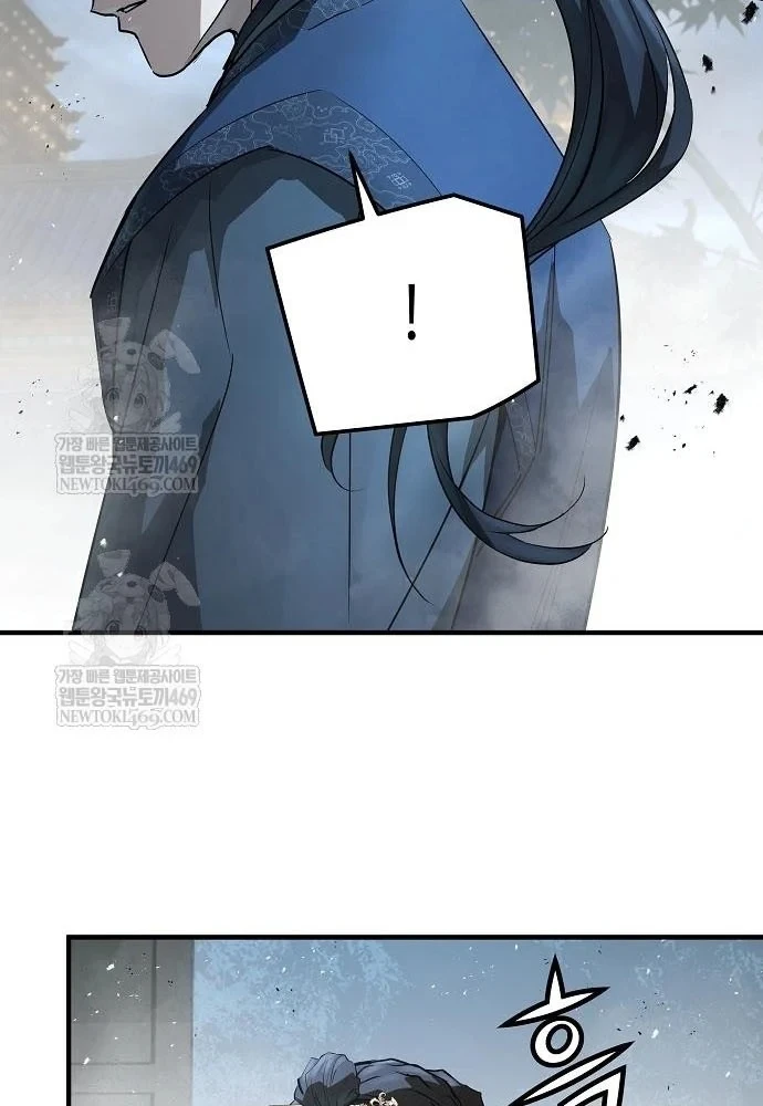 Tuyệt Thế Hồi Quy Chapter 97 - 73