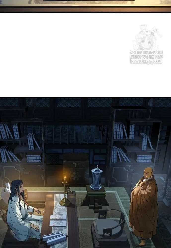 Tuyệt Thế Hồi Quy Chapter 97 - 79