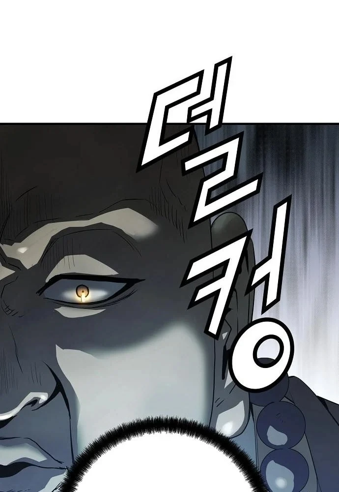 Tuyệt Thế Hồi Quy Chapter 97 - 115