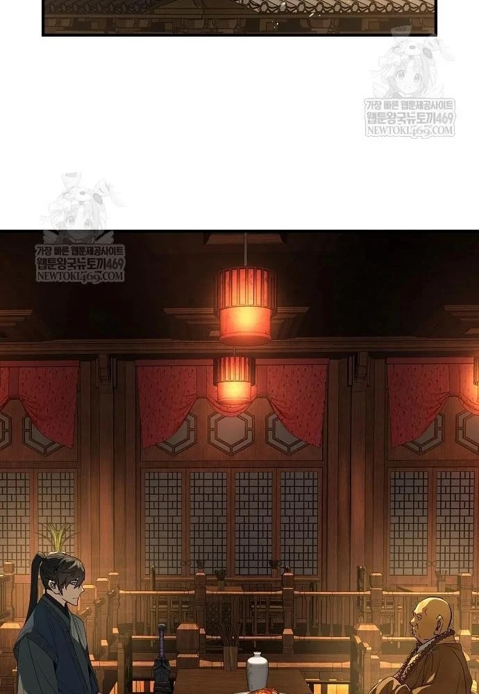 Tuyệt Thế Hồi Quy Chapter 97 - 126