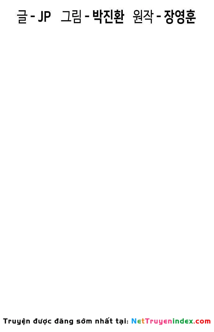 Tuyệt Thế Hồi Quy Chapter 98 - 2