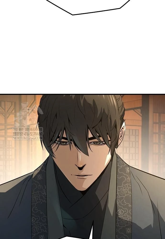 Tuyệt Thế Hồi Quy Chapter 98 - 17