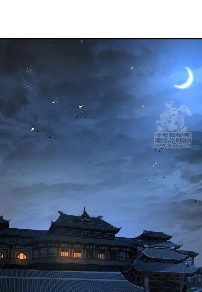 Tuyệt Thế Hồi Quy Chapter 98 - 73