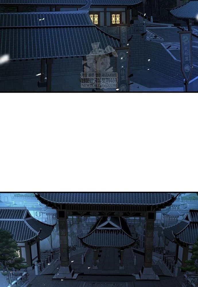 Tuyệt Thế Hồi Quy Chapter 98 - 74