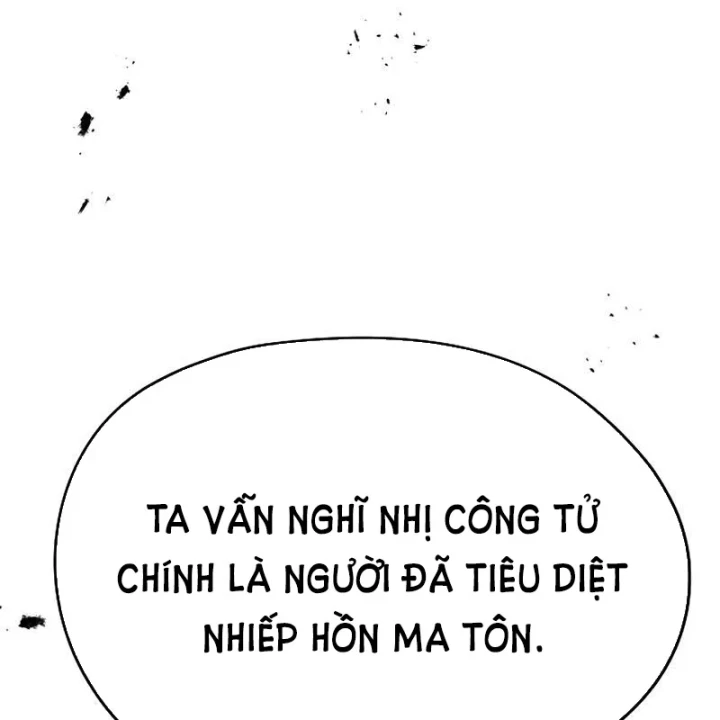 Tuyệt Thế Hồi Quy Chapter 101 - 83