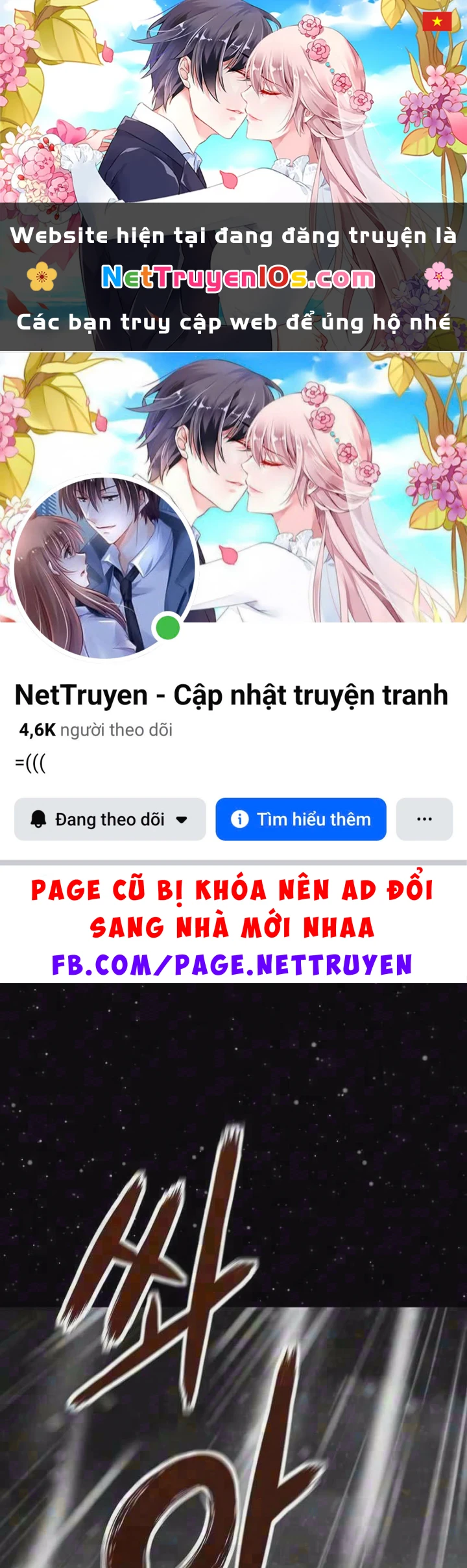 Tuyệt Thế Hồi Quy Chapter 102 - 1
