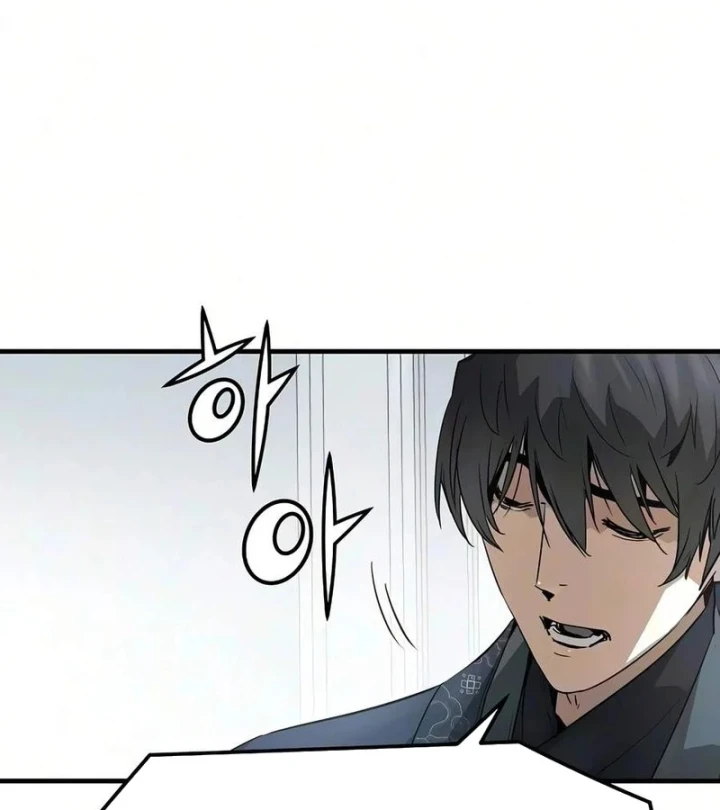 Tuyệt Thế Hồi Quy Chapter 106 - 80