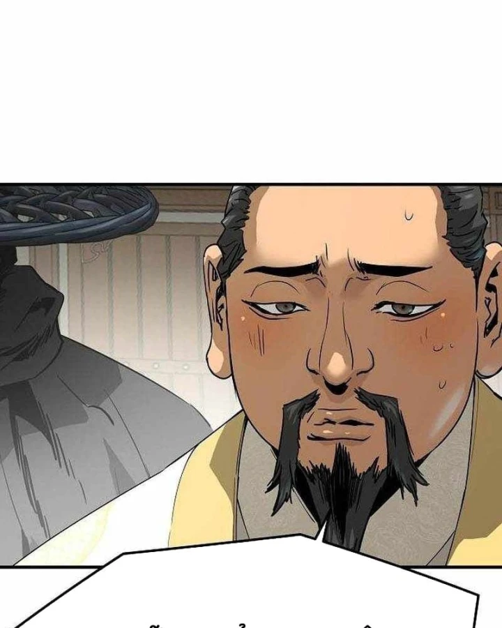 Tuyệt Thế Hồi Quy Chapter 110 - 138