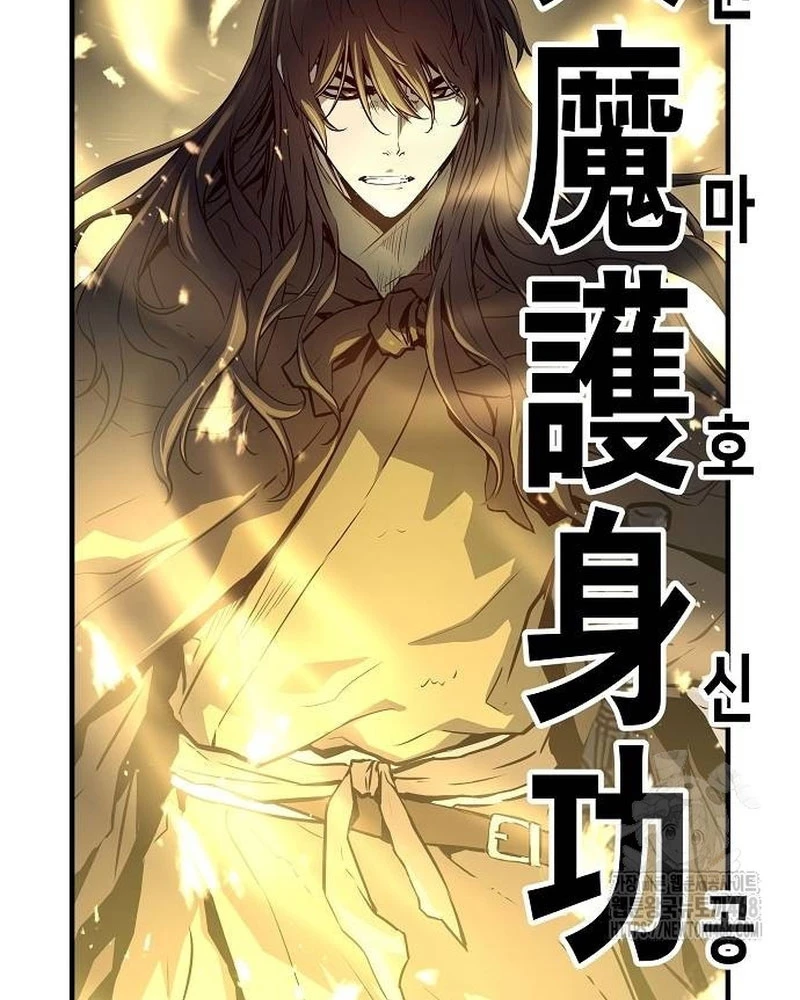 Tuyệt Thế Hồi Quy Chapter 53 - 7