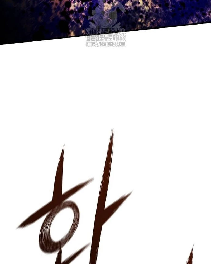 Tuyệt Thế Hồi Quy Chapter 53 - 40