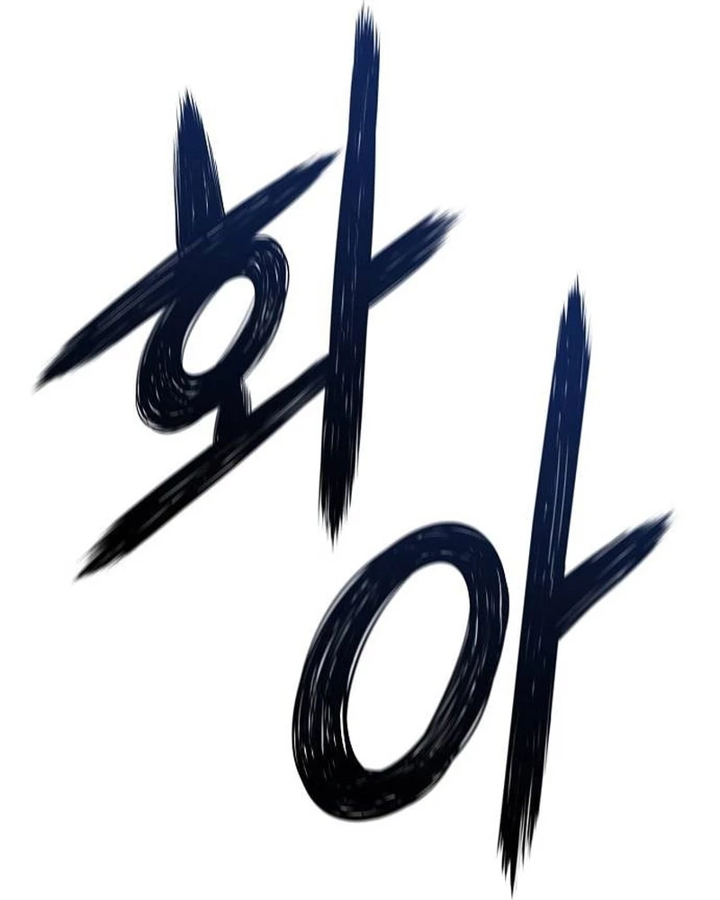 Tuyệt Thế Hồi Quy Chapter 53 - 135