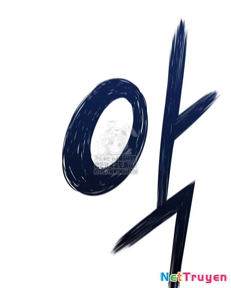 Tuyệt Thế Hồi Quy Chapter 53 - 136