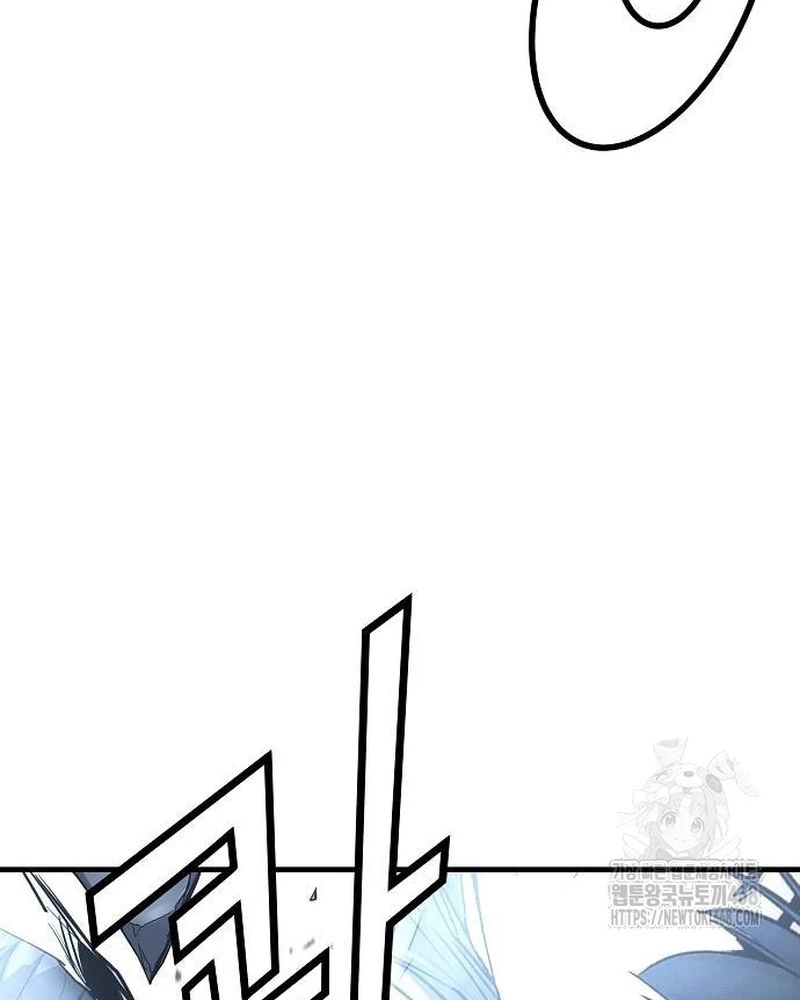 Tuyệt Thế Hồi Quy Chapter 53 - 178