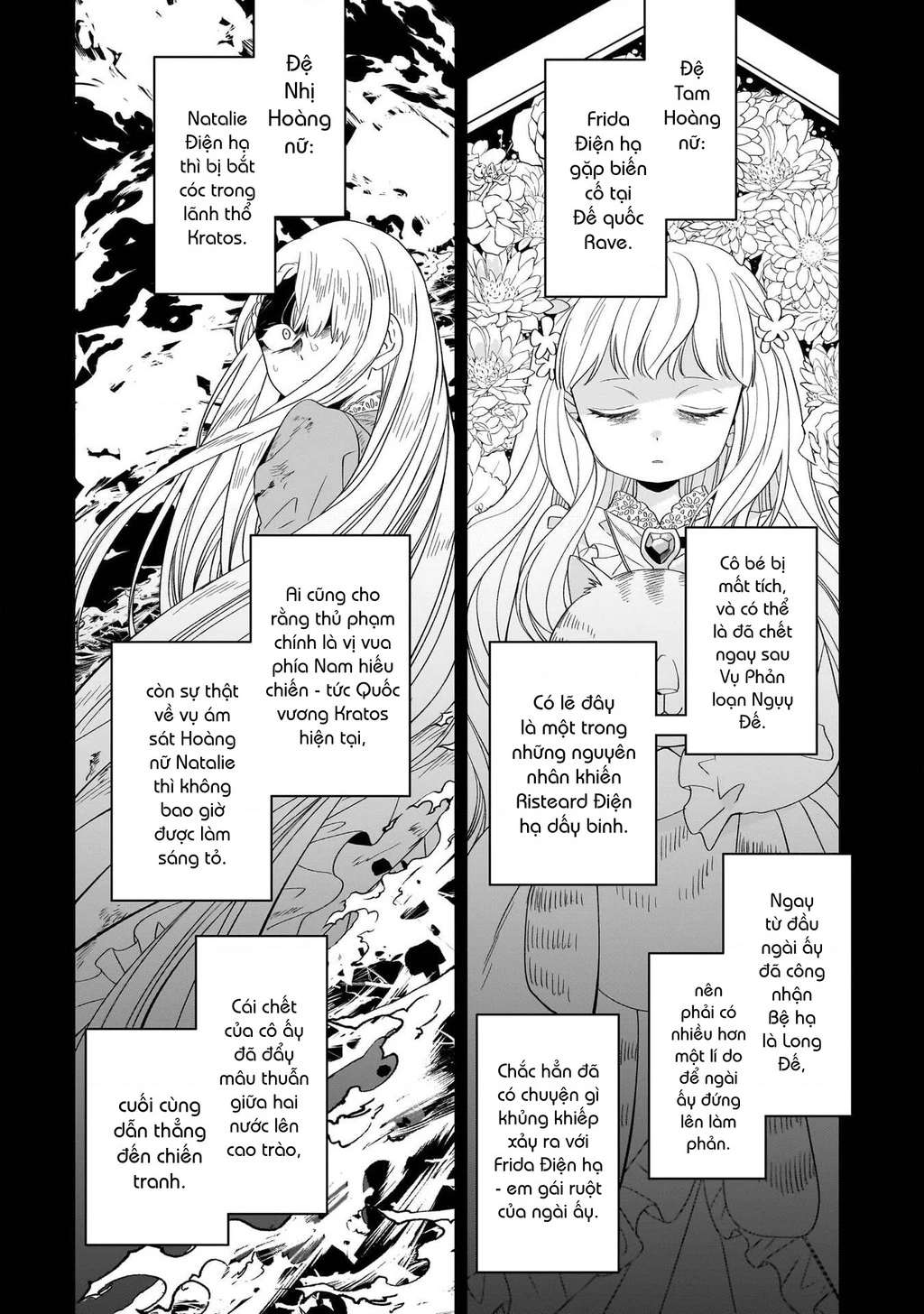 Tiểu thư Trùng sinh Chinh phục Long Đế Bệ hạ - Yarinaoshi Reijou wa Ryuutei Heika wo Kouryakuchuu Chapter 37 - 20