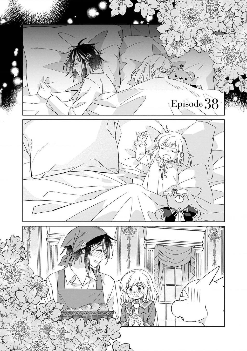 Tiểu thư Trùng sinh Chinh phục Long Đế Bệ hạ - Yarinaoshi Reijou wa Ryuutei Heika wo Kouryakuchuu Chapter 38 - 2