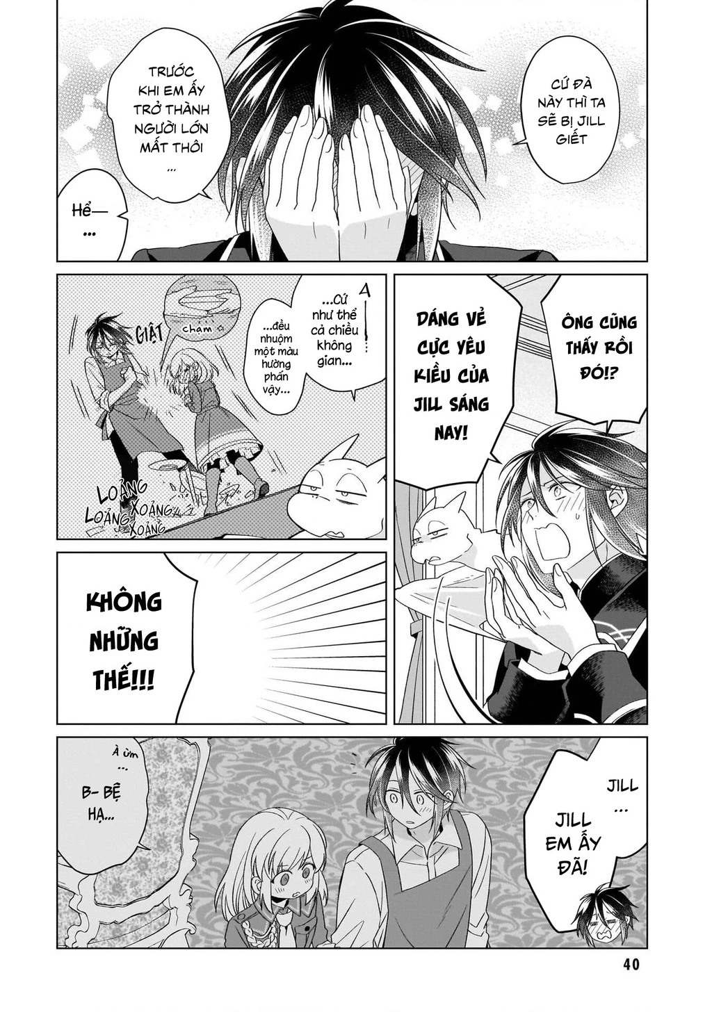 Tiểu thư Trùng sinh Chinh phục Long Đế Bệ hạ - Yarinaoshi Reijou wa Ryuutei Heika wo Kouryakuchuu Chapter 38 - 3