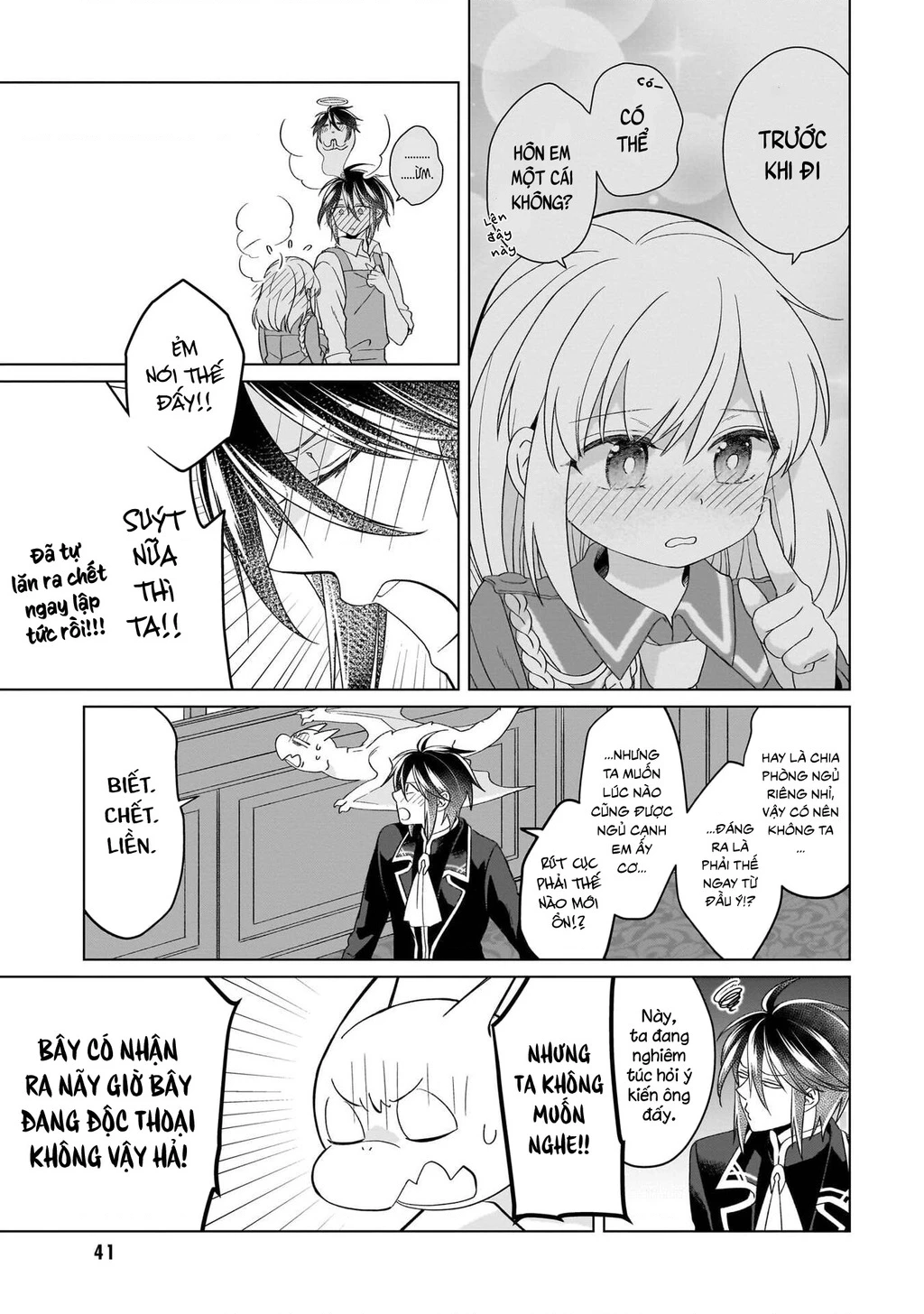 Tiểu thư Trùng sinh Chinh phục Long Đế Bệ hạ - Yarinaoshi Reijou wa Ryuutei Heika wo Kouryakuchuu Chapter 38 - 4