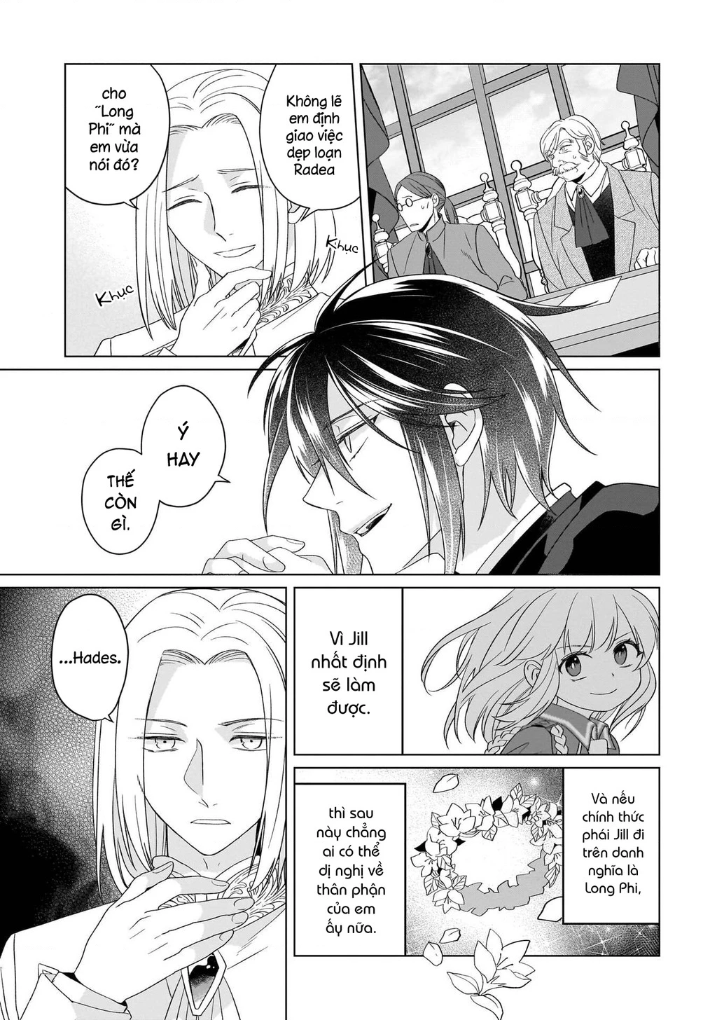 Tiểu thư Trùng sinh Chinh phục Long Đế Bệ hạ - Yarinaoshi Reijou wa Ryuutei Heika wo Kouryakuchuu Chapter 39 - 16