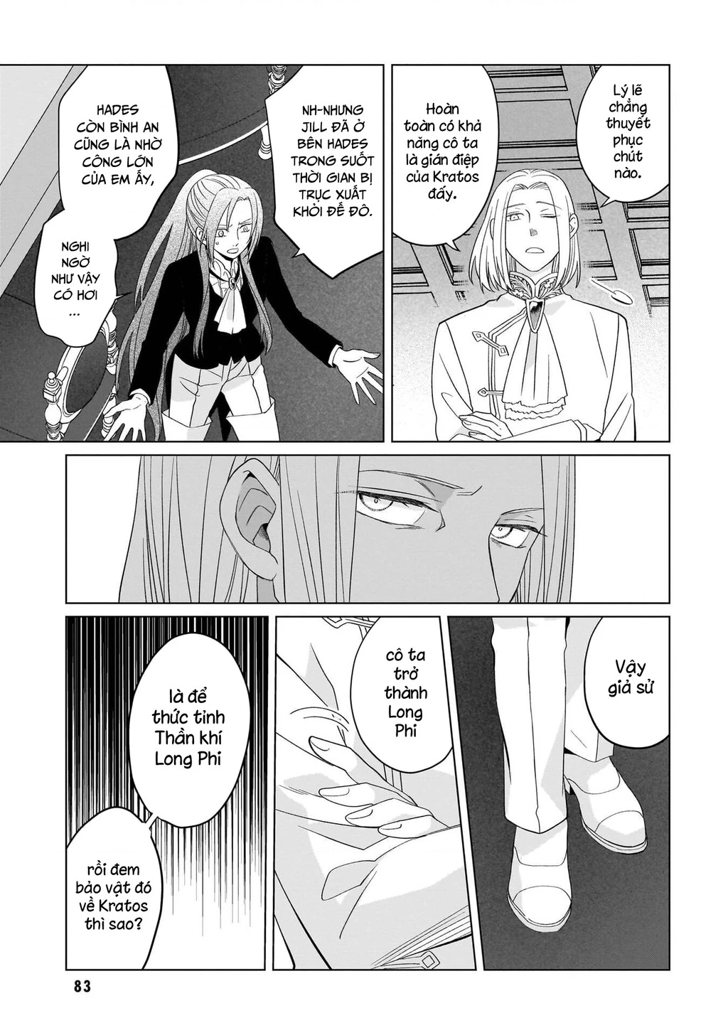 Tiểu thư Trùng sinh Chinh phục Long Đế Bệ hạ - Yarinaoshi Reijou wa Ryuutei Heika wo Kouryakuchuu Chapter 39 - 18