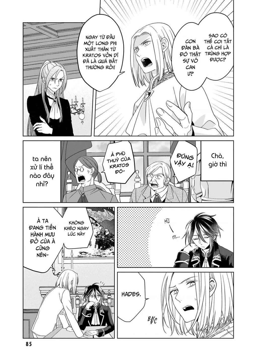 Tiểu thư Trùng sinh Chinh phục Long Đế Bệ hạ - Yarinaoshi Reijou wa Ryuutei Heika wo Kouryakuchuu Chapter 39 - 20