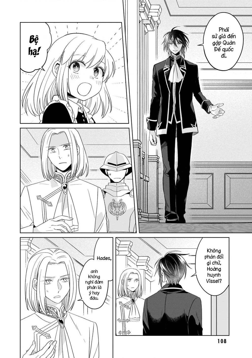 Tiểu thư Trùng sinh Chinh phục Long Đế Bệ hạ - Yarinaoshi Reijou wa Ryuutei Heika wo Kouryakuchuu Chapter 40 - 11