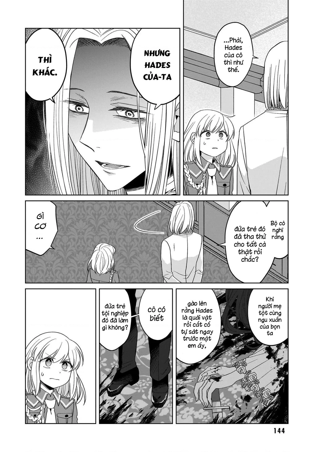 Tiểu thư Trùng sinh Chinh phục Long Đế Bệ hạ - Yarinaoshi Reijou wa Ryuutei Heika wo Kouryakuchuu Chapter 41 - 15