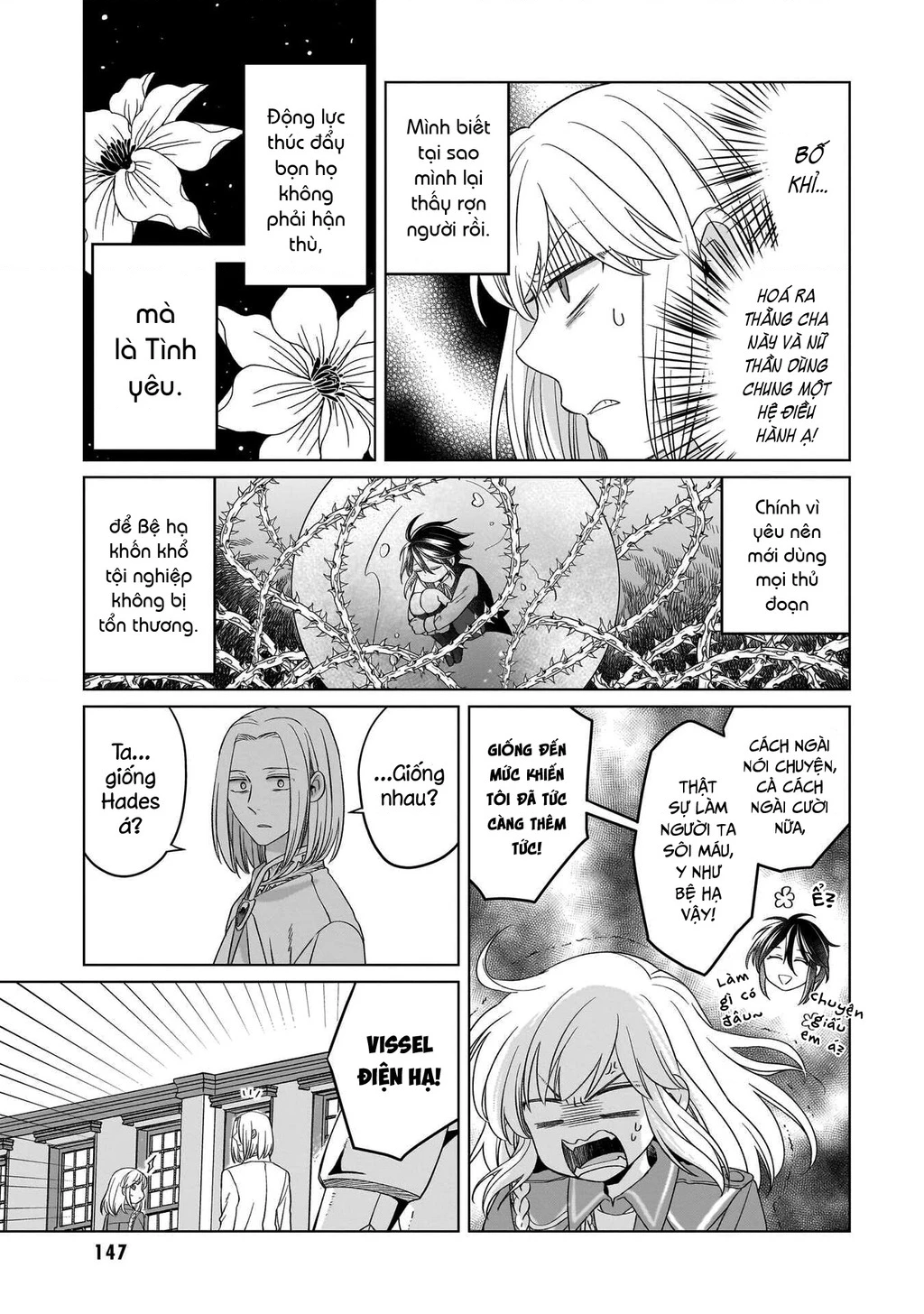 Tiểu thư Trùng sinh Chinh phục Long Đế Bệ hạ - Yarinaoshi Reijou wa Ryuutei Heika wo Kouryakuchuu Chapter 41 - 18