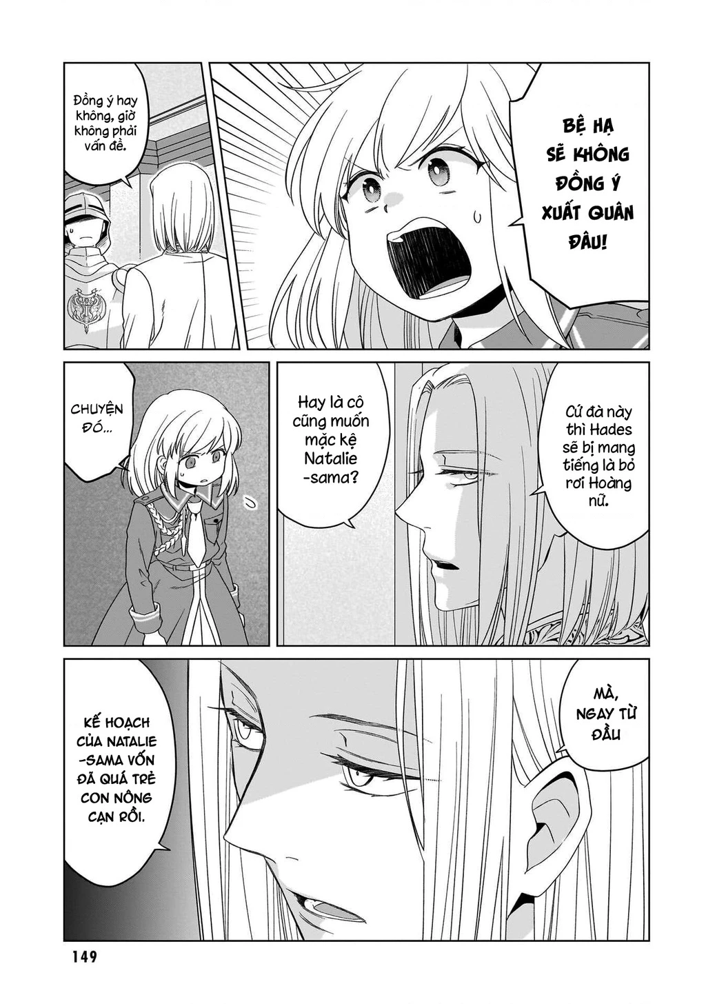 Tiểu thư Trùng sinh Chinh phục Long Đế Bệ hạ - Yarinaoshi Reijou wa Ryuutei Heika wo Kouryakuchuu Chapter 41 - 20