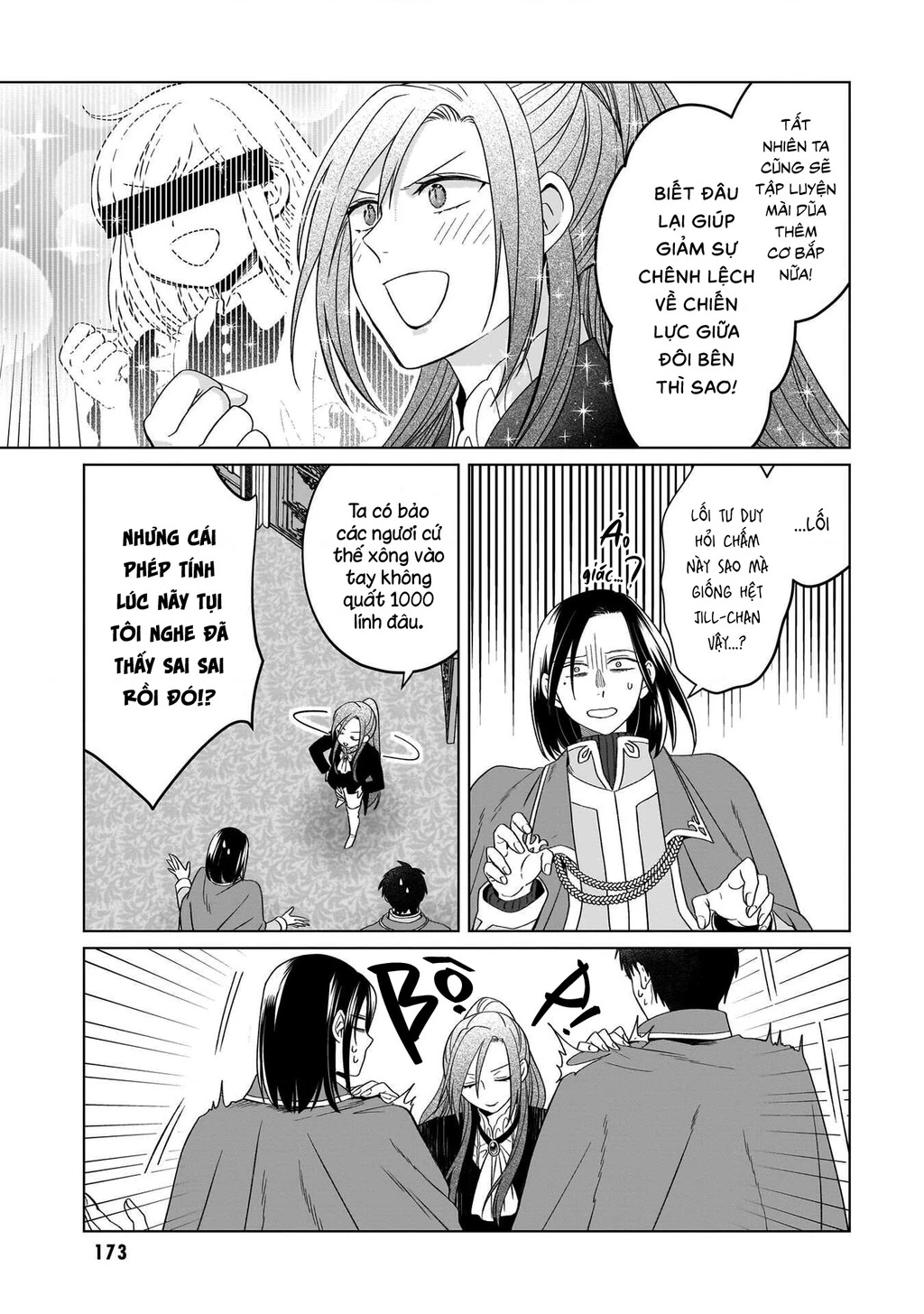 Tiểu thư Trùng sinh Chinh phục Long Đế Bệ hạ - Yarinaoshi Reijou wa Ryuutei Heika wo Kouryakuchuu Chapter 41.5 - 8