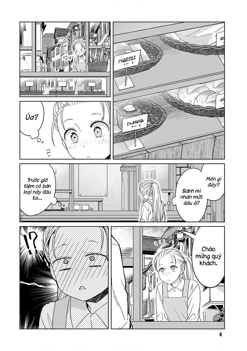 Tiểu thư Trùng sinh Chinh phục Long Đế Bệ hạ - Yarinaoshi Reijou wa Ryuutei Heika wo Kouryakuchuu Chapter 42 - 6