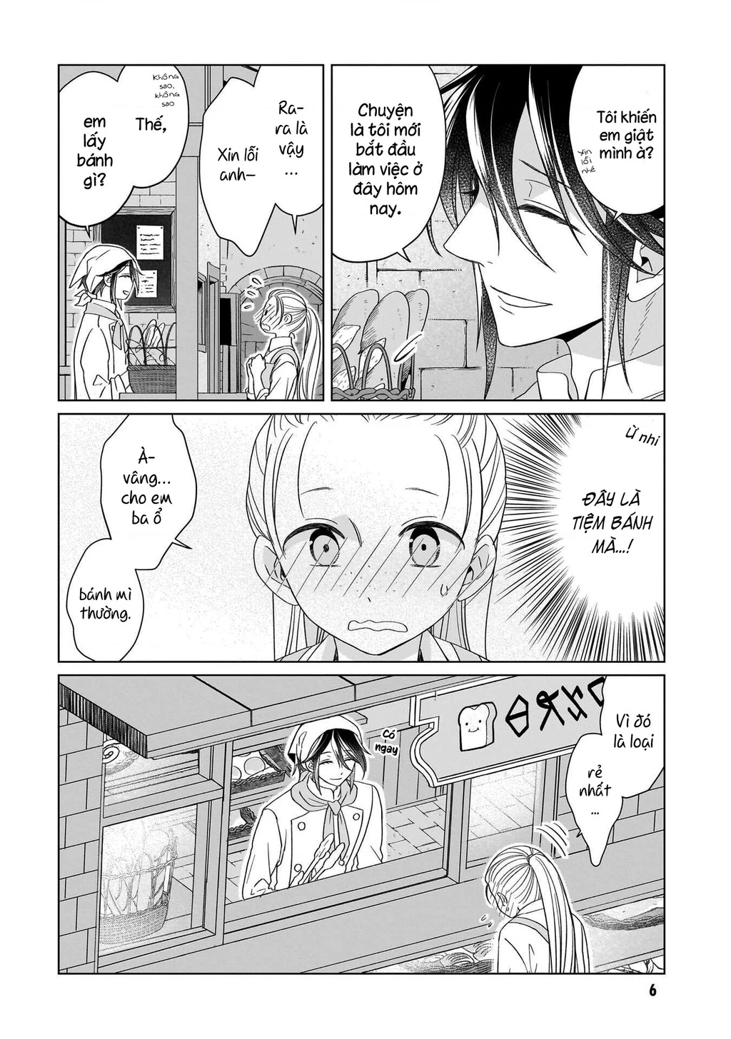 Tiểu thư Trùng sinh Chinh phục Long Đế Bệ hạ - Yarinaoshi Reijou wa Ryuutei Heika wo Kouryakuchuu Chapter 42 - 8