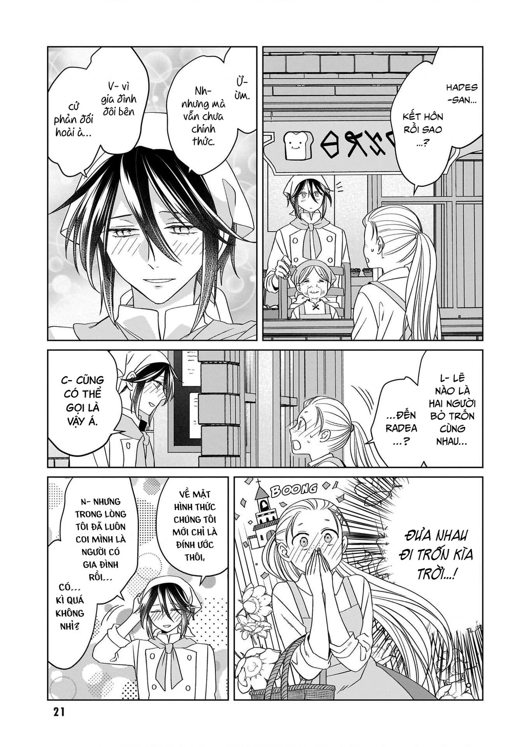 Tiểu thư Trùng sinh Chinh phục Long Đế Bệ hạ - Yarinaoshi Reijou wa Ryuutei Heika wo Kouryakuchuu Chapter 42 - 23