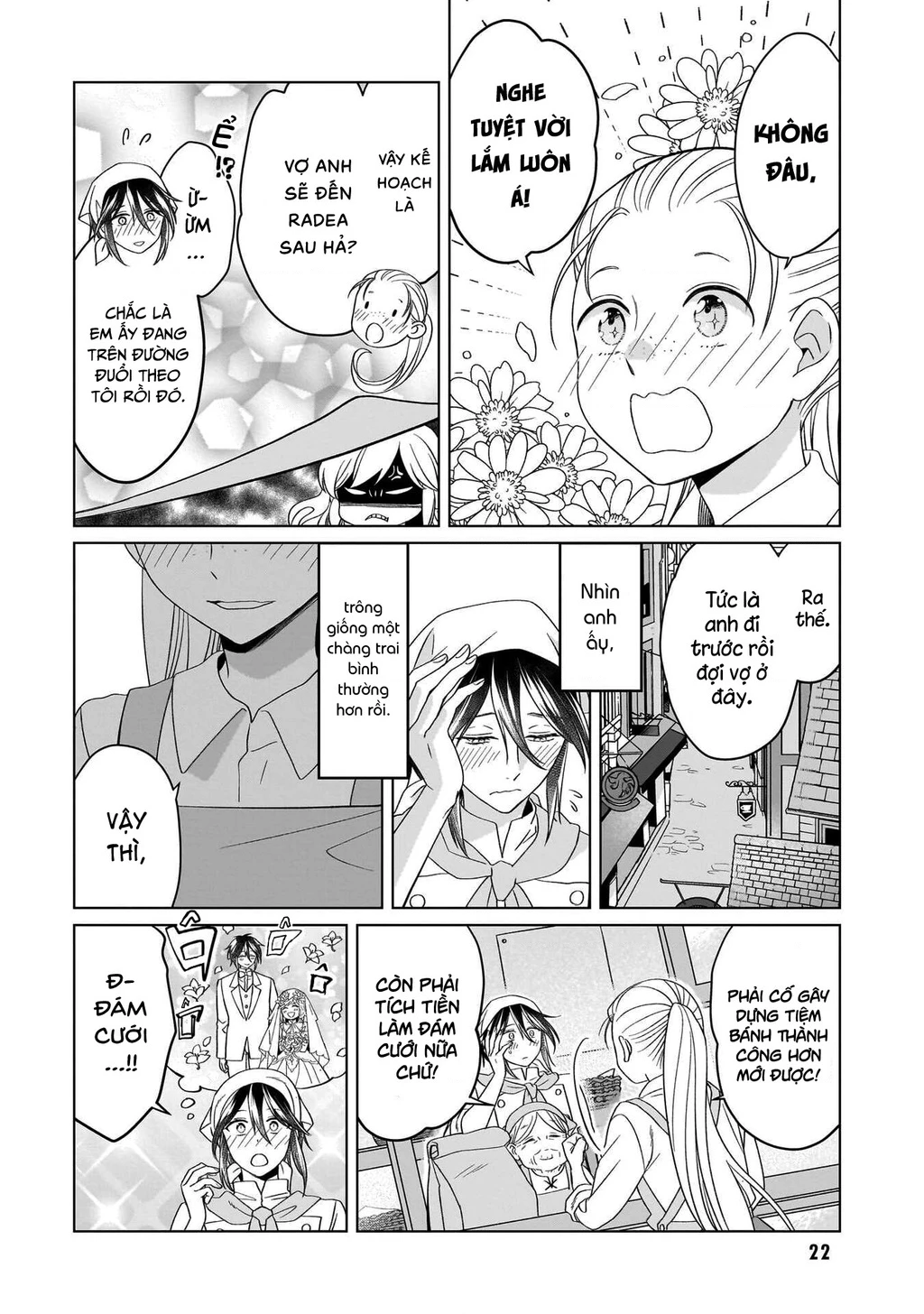 Tiểu thư Trùng sinh Chinh phục Long Đế Bệ hạ - Yarinaoshi Reijou wa Ryuutei Heika wo Kouryakuchuu Chapter 42 - 24