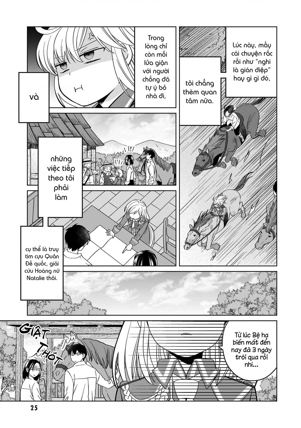 Tiểu thư Trùng sinh Chinh phục Long Đế Bệ hạ - Yarinaoshi Reijou wa Ryuutei Heika wo Kouryakuchuu Chapter 42 - 27