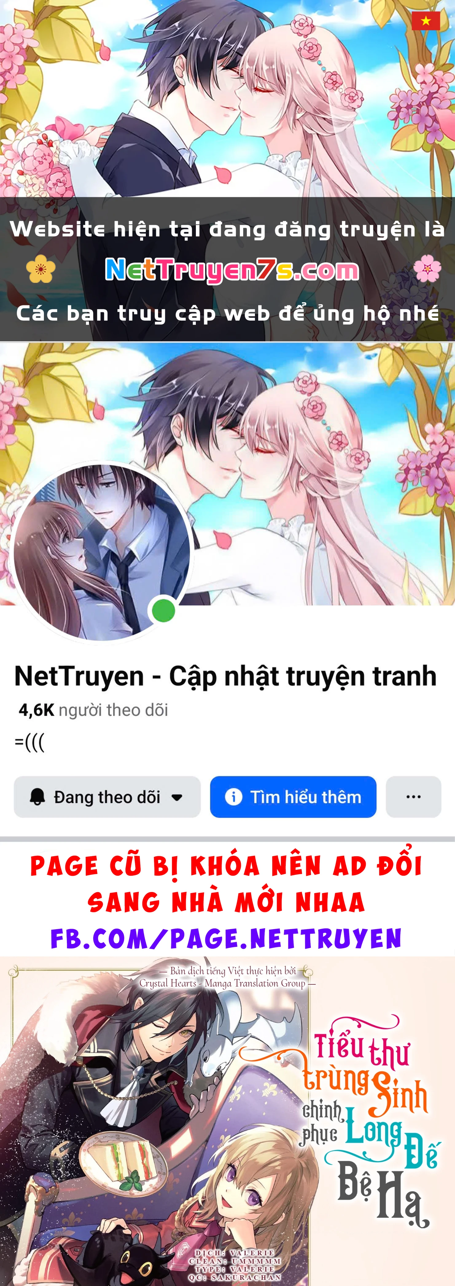 Tiểu thư Trùng sinh Chinh phục Long Đế Bệ hạ - Yarinaoshi Reijou wa Ryuutei Heika wo Kouryakuchuu Chapter 43 - 1