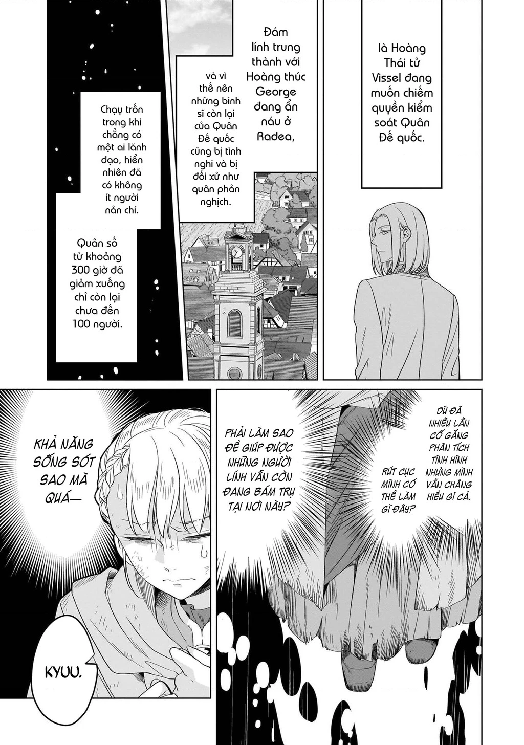 Tiểu thư Trùng sinh Chinh phục Long Đế Bệ hạ - Yarinaoshi Reijou wa Ryuutei Heika wo Kouryakuchuu Chapter 43 - 4