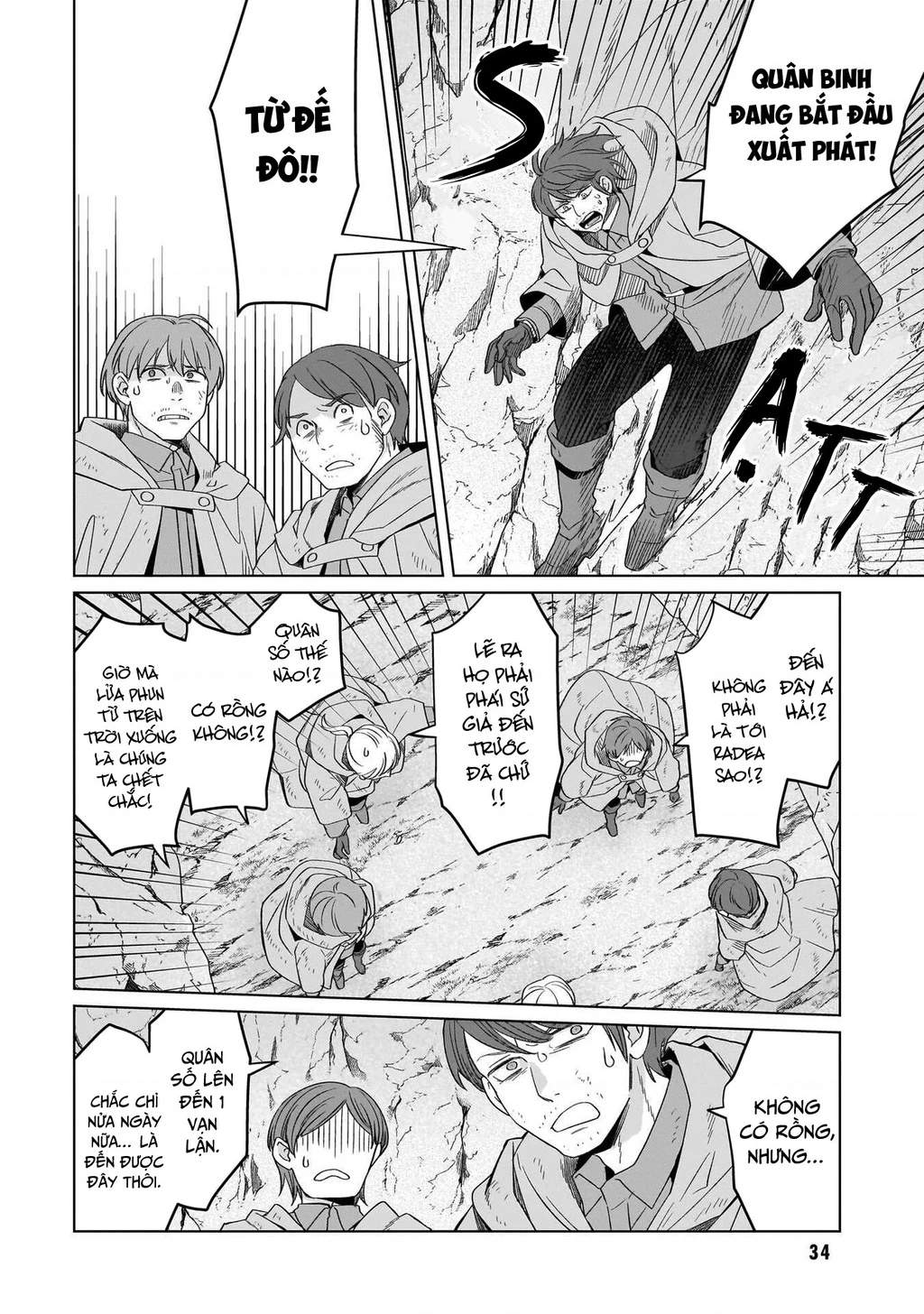 Tiểu thư Trùng sinh Chinh phục Long Đế Bệ hạ - Yarinaoshi Reijou wa Ryuutei Heika wo Kouryakuchuu Chapter 43 - 7