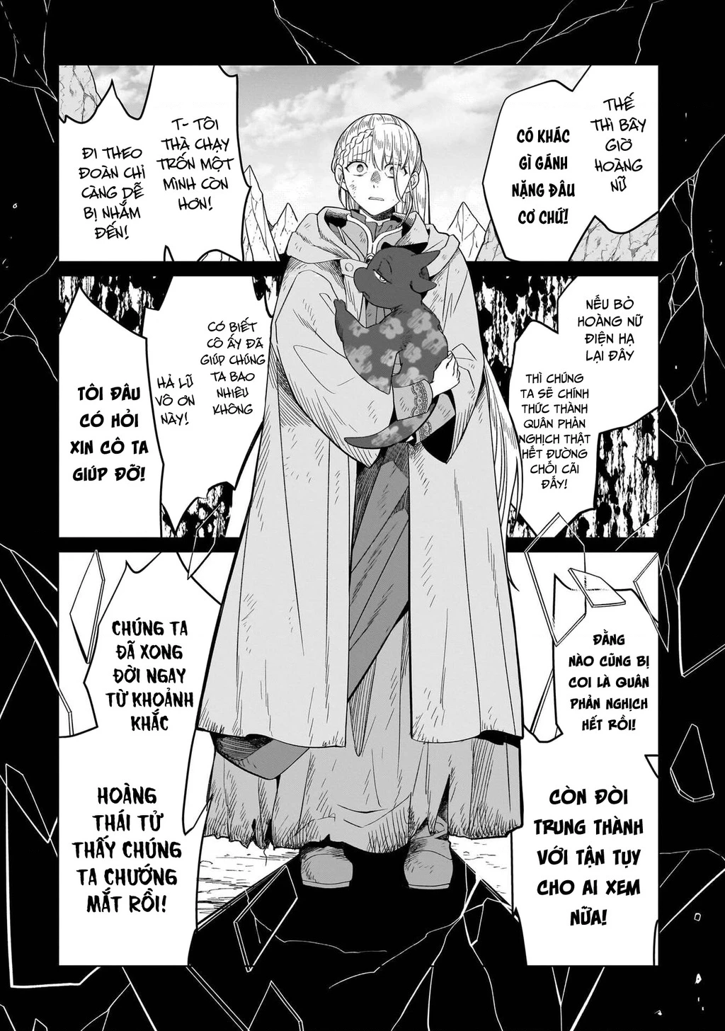 Tiểu thư Trùng sinh Chinh phục Long Đế Bệ hạ - Yarinaoshi Reijou wa Ryuutei Heika wo Kouryakuchuu Chapter 43 - 9