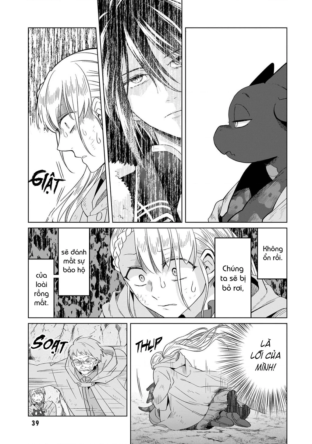 Tiểu thư Trùng sinh Chinh phục Long Đế Bệ hạ - Yarinaoshi Reijou wa Ryuutei Heika wo Kouryakuchuu Chapter 43 - 12