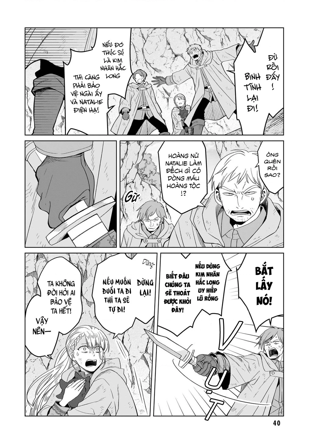 Tiểu thư Trùng sinh Chinh phục Long Đế Bệ hạ - Yarinaoshi Reijou wa Ryuutei Heika wo Kouryakuchuu Chapter 43 - 13