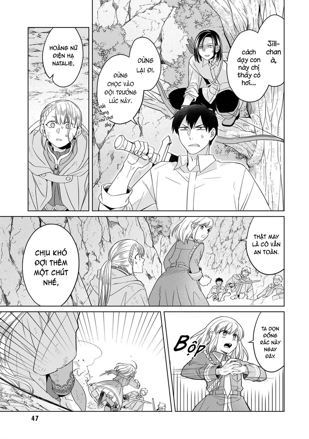 Tiểu thư Trùng sinh Chinh phục Long Đế Bệ hạ - Yarinaoshi Reijou wa Ryuutei Heika wo Kouryakuchuu Chapter 43 - 20