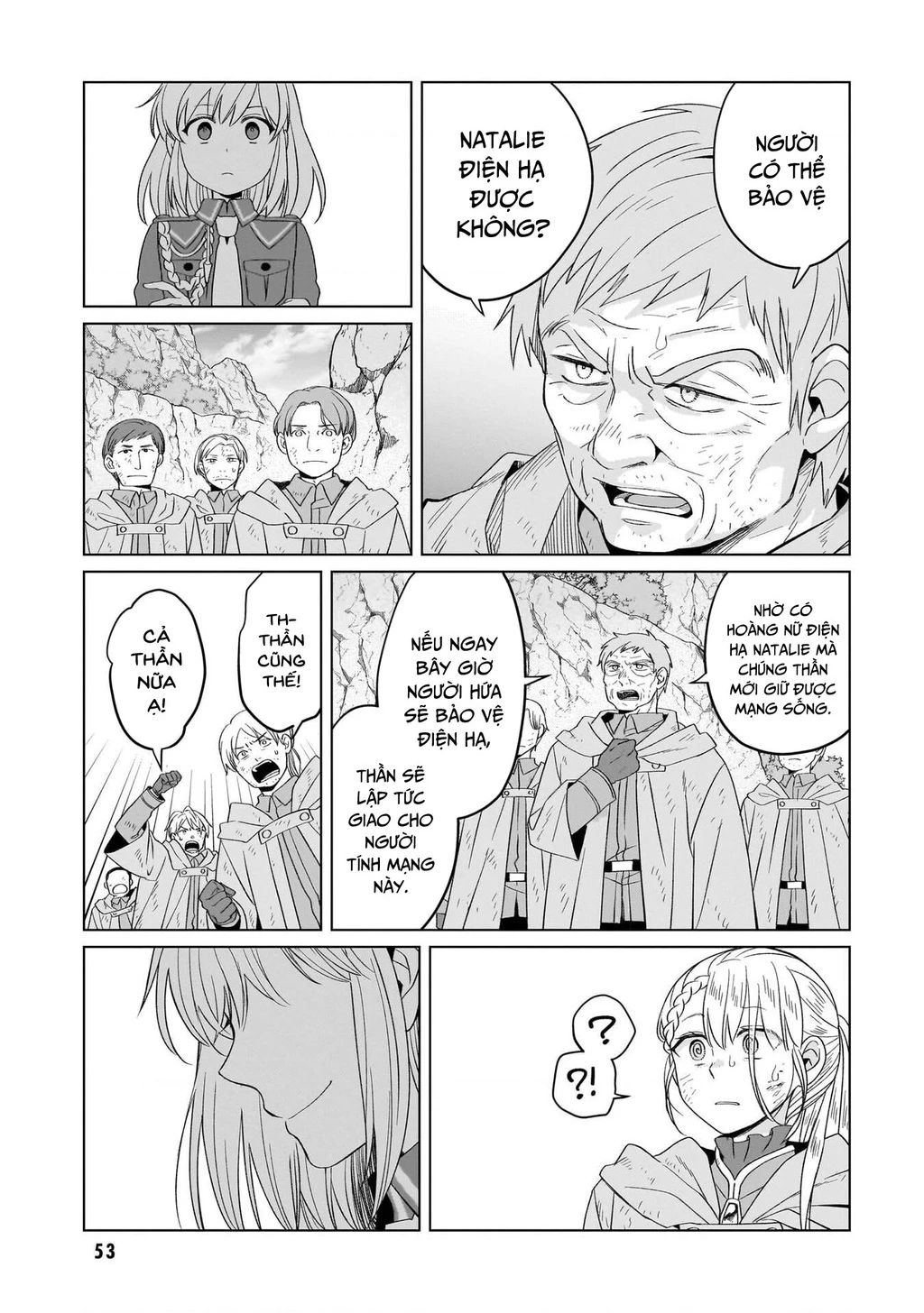 Tiểu thư Trùng sinh Chinh phục Long Đế Bệ hạ - Yarinaoshi Reijou wa Ryuutei Heika wo Kouryakuchuu Chapter 43 - 26