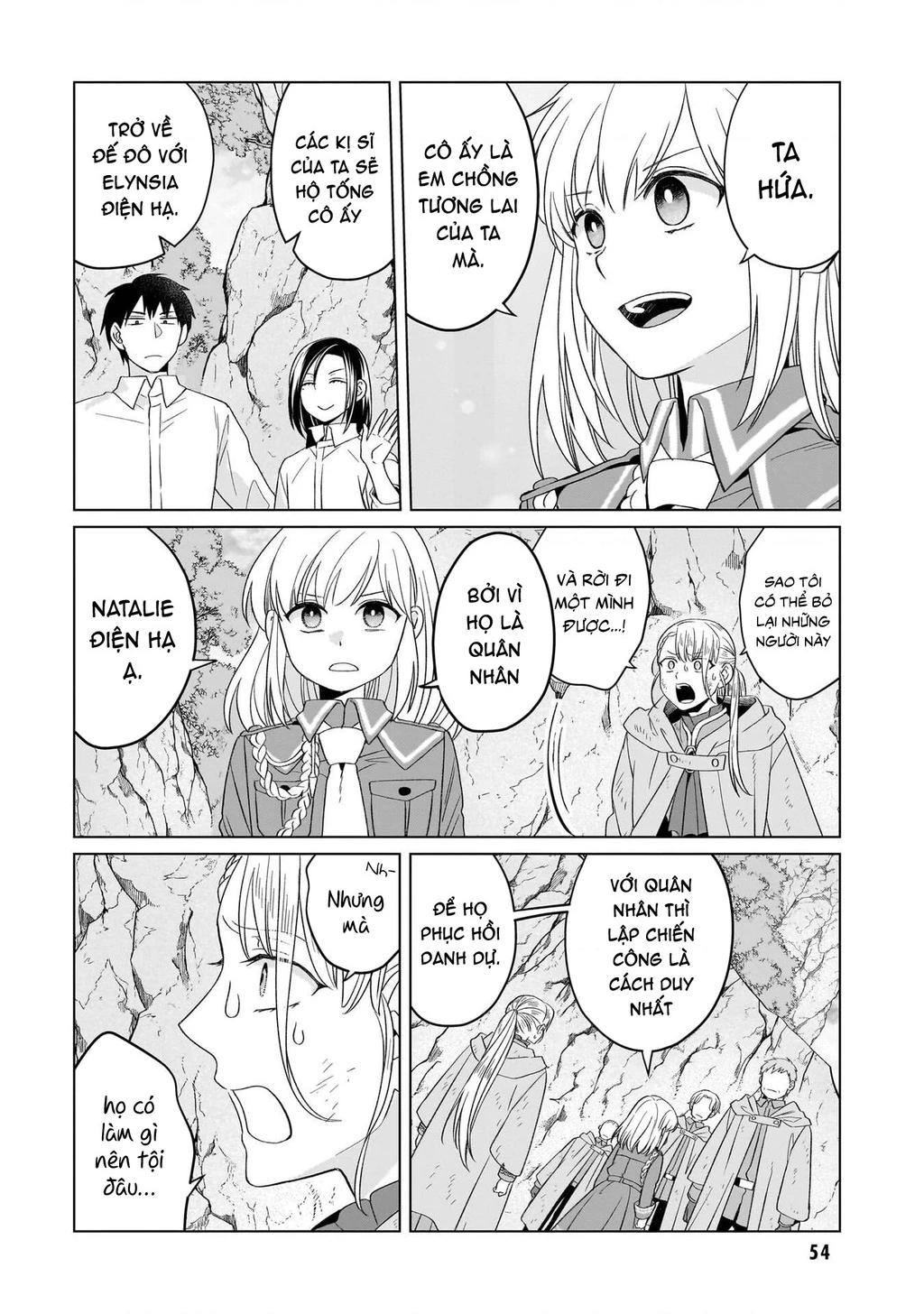 Tiểu thư Trùng sinh Chinh phục Long Đế Bệ hạ - Yarinaoshi Reijou wa Ryuutei Heika wo Kouryakuchuu Chapter 43 - 27